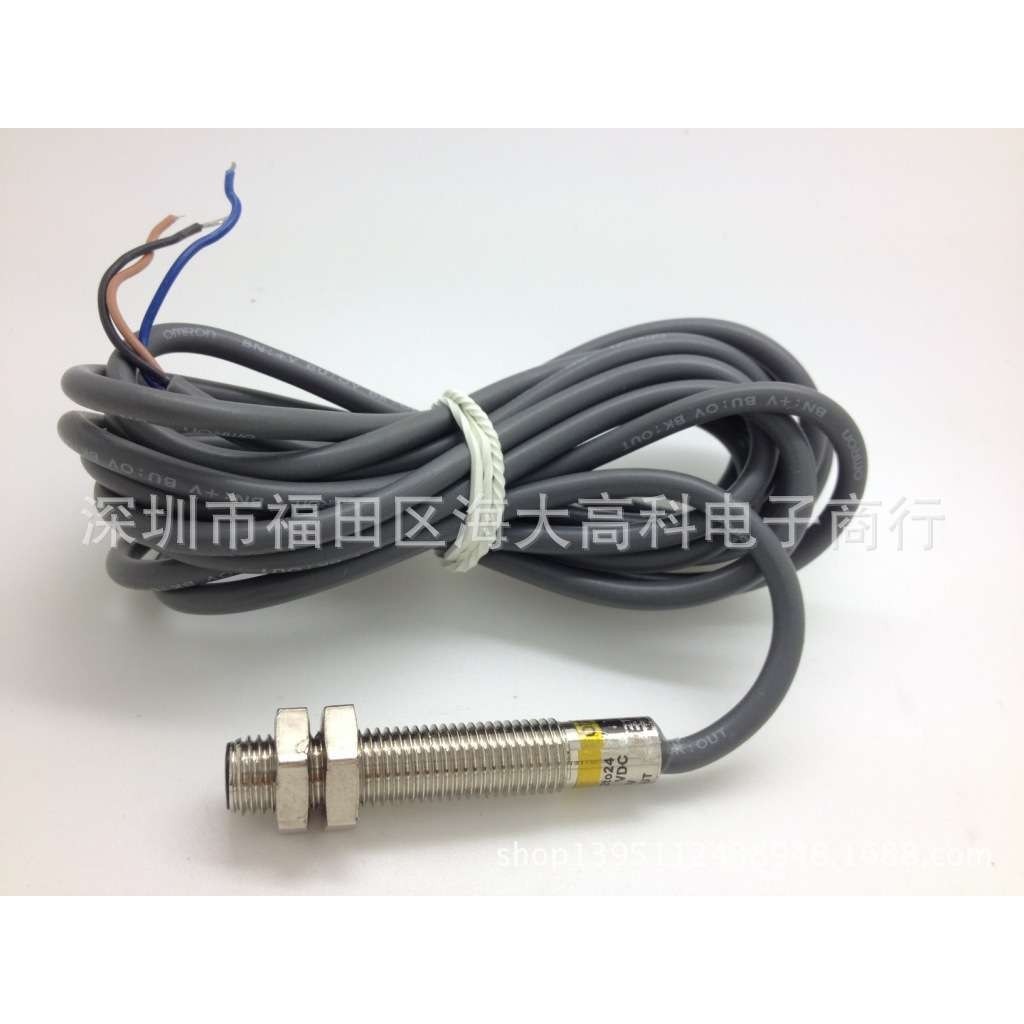 微型红外线传感器 E3HT-DS3E1 M8漫反射式光电开关12V24V感应开关