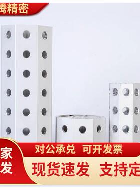 怡合达八角管抓具配件铝型材八角管/铝型材中空八角管BWL01 BWL02