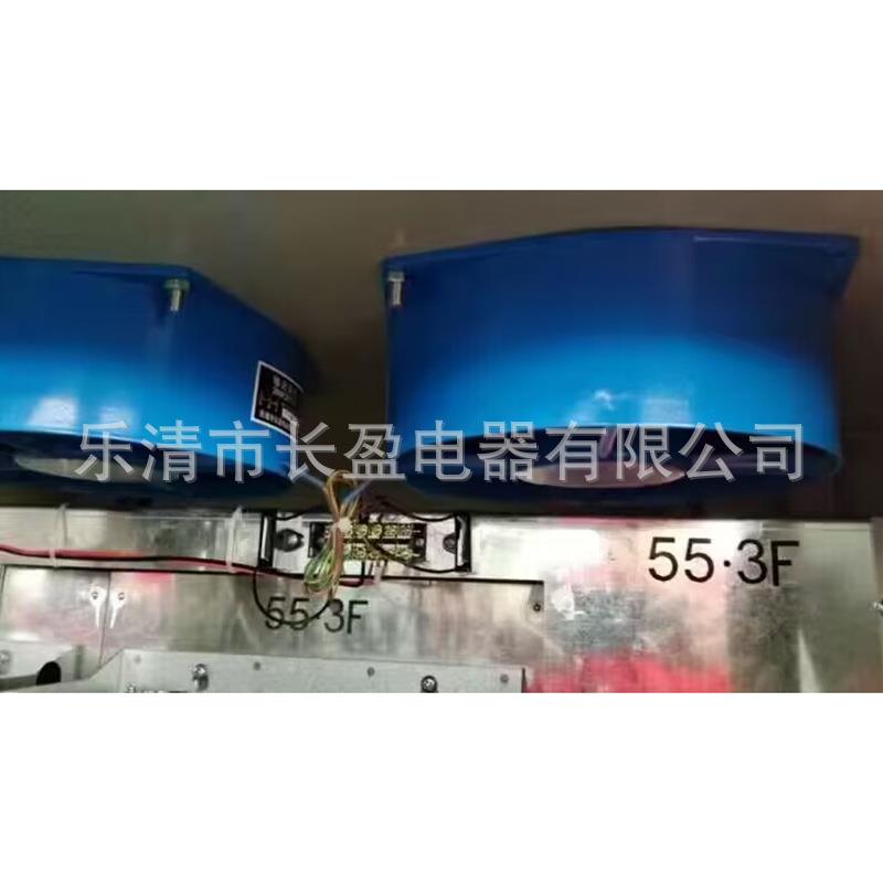 电机外置式轴流通风机 型号规格:200FZY2-D