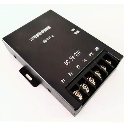 LED灯单色可编程控制器4路输出跑马流水跳变RGBW七彩控制器调光器