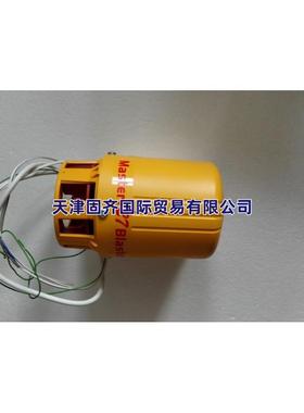 Klaxon SLM-0001 黄色报警器,127dB, 230V, 113x170x140mm