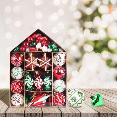 Christmas Decoration Ball圣诞christmas70房屋彩绘圣诞节电镀礼