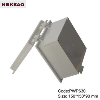 150*150*90塑料翻盖防水盒 防水接线盒 塑料外壳 塑料壳体 PWP630