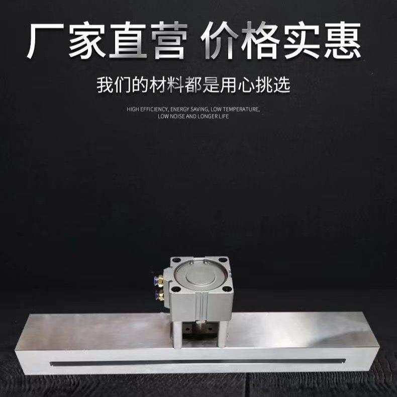 胶袋龙门架手提孔 加长手挽孔手提袋 气动打孔器 制袋机冲孔器