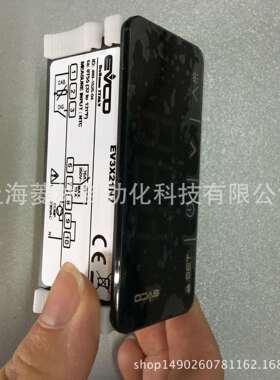 *EVCO 温控器 EV3X21N7 EV3B23N7 EVK401N7 EV3B23N7EV3X2