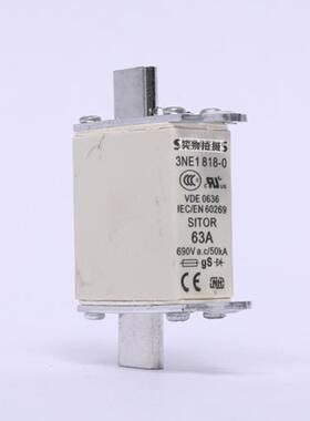 3NA3132-2C 3NE1820-0 3NE1021-0高压熔断器保险丝工业工业安全