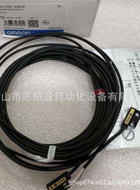 基恩士 E3C-S30W OP-88825 OP-88813 OP-88808 OP-88837 OP-88842