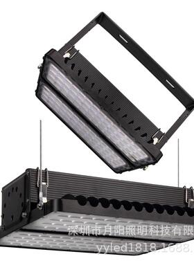 厂家供应户外投光灯外壳 led聚光400W投光灯隧道灯外壳套件