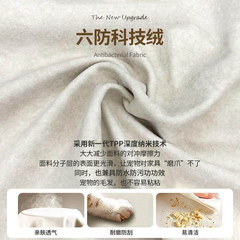 零靠墙电动头等电动舱小户型客厅现代简约三人位家庭影院功能沙发