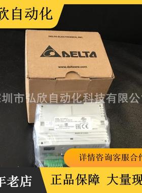 台达PLC 高速总线运动控制主机DVP10MC11T可编程控制器现货供应