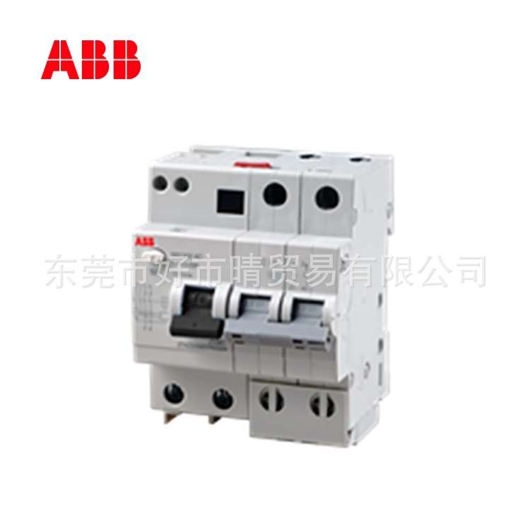 ABB微型漏电保护器家用开关总闸3P C6 C10 C25 C40 C50 C63