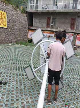 太阳能投光灯led户外防水射灯100W200W300W400W太阳能庭院照明灯