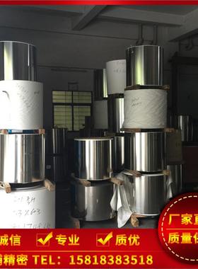 标准1.4404不锈钢卷带1.4821不锈钢带1.4006不锈铁卷材