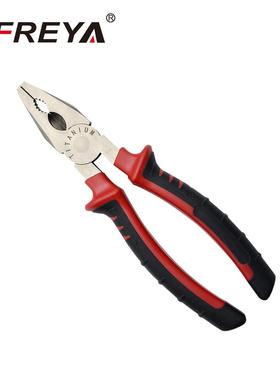 SFREYA T1040 钛合金德式克丝钳 无磁钛合金工具 耐腐蚀轻质钳
