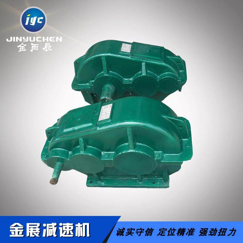金雨辰家齿轮减速机能耗低齿轮减速机也可正反两个方向