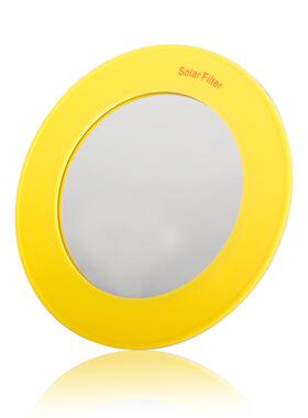 maxvision/大观 探索科学/ES 宝视德/Bresser 127mm折射镜太阳膜