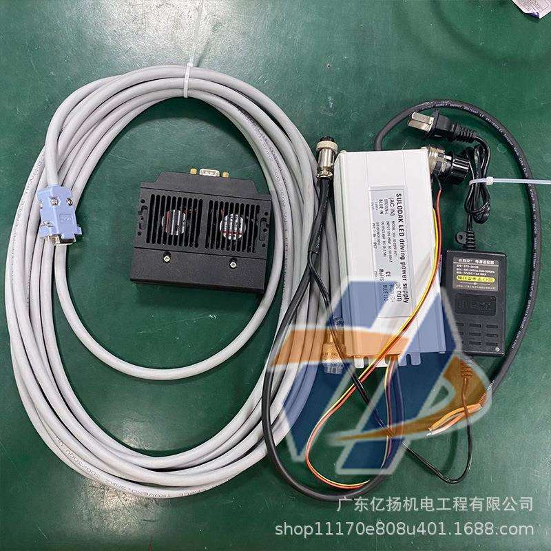 UV平板打印机丝印机写真机UV 油墨干燥固化UVLED固化蓝紫光灯风冷