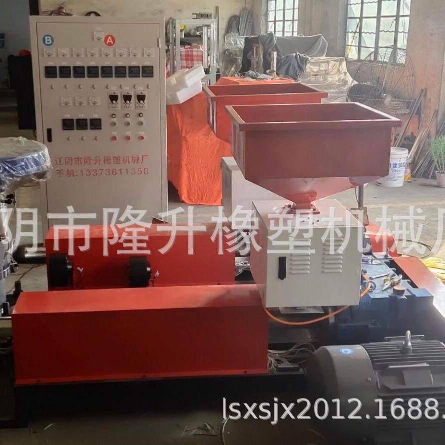 ABA双螺杆挤出机ABA吹膜机双层共挤低压塑料袋吹膜机,五金/工具,吹膜机,淘宝优惠券,粉丝福利购,淘宝优惠卷