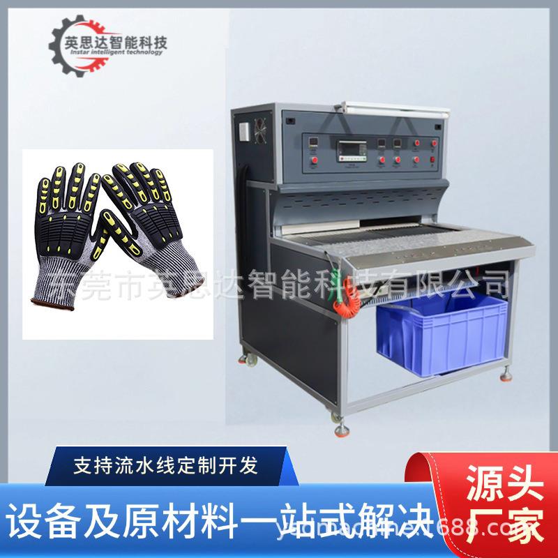 双工位滴胶PLC自动烤模台PVC滴胶烤箱手套软胶商品烘烤成型