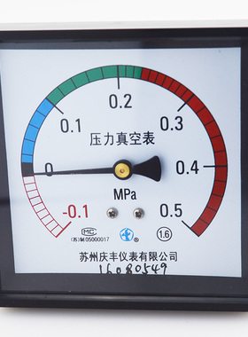 苏州庆丰千樱方形96mm灭菌炉真空压力表0.345N69mpa高温内室夹套