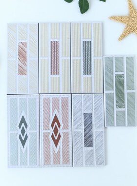 外墙砖瓷砖室外112mm*255mm印花瓷砖自建房瓷砖J11.2cm*25.5cm户