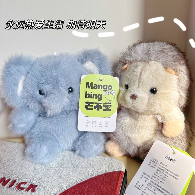 创意高级感香氛玩偶生日礼物女生送闺蜜J女朋友女孩男生实用治愈