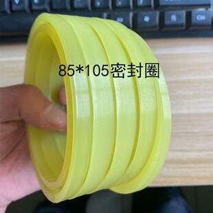 单双缸水泥注浆柱塞泵密封s圈连杆底宽100mm球笼曲轴压浆机配件