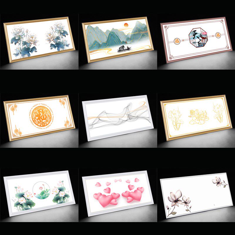 集成吊顶ledg灯300x600 厨房卫生间吸顶灯铝扣板嵌入式30x60平板