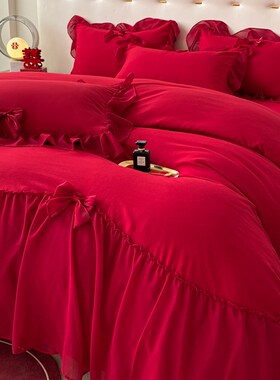高档简约公主结婚四件套大红色新婚陪G嫁被套婚庆床上用品婚房备