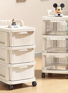 小推车零食置物架收纳柜厨房可移动E落地抽屉式储物架多层整理架