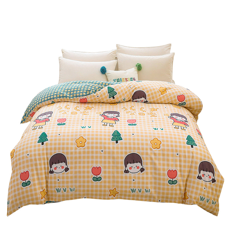 2米x2米3被套单件180x220x240cm一米五全棉6乘7被罩2米2x2米4