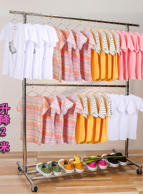 SUS304不锈钢晾衣架双层升降挂衣架单J杆加厚阳台晒被架子落地移