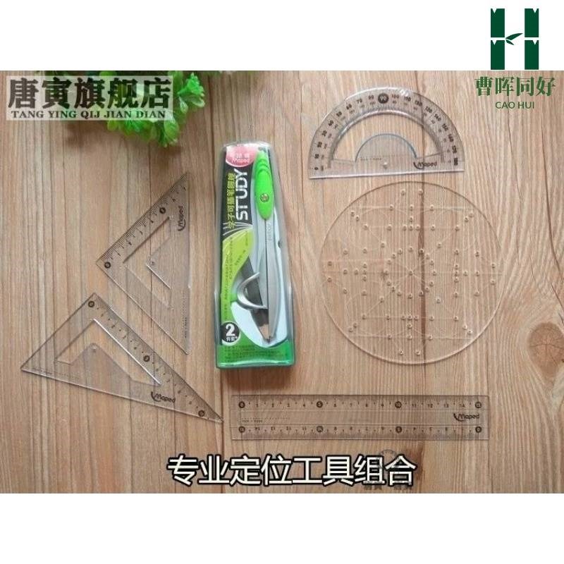 新零基础禅绕画收纳纸砖新手缠绕解忧套装卡纸卡片专业解烦工具创