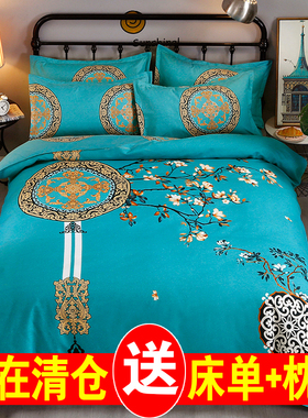 纯棉被套单件夏季简约全棉180cmx被罩单人150x200x230宿舍1.5米床