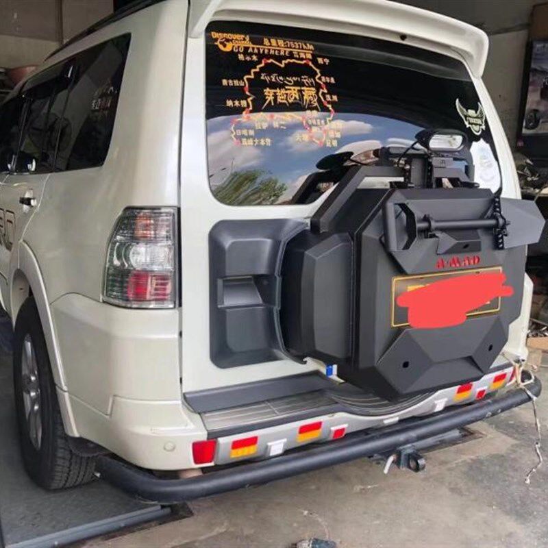 帕杰罗V97后挂储物n箱V97/V93收纳箱整理箱帕杰罗小书包备胎工具