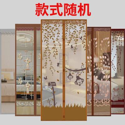 网纱门帘防蚊蝇防虫子魔术贴隔断打孔静音防夏季新款磁性自吸新款