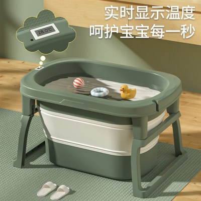 儿童洗澡盆儿童6岁以上3岁浴桶可坐一体婴儿宝宝游泳桶可折叠家用