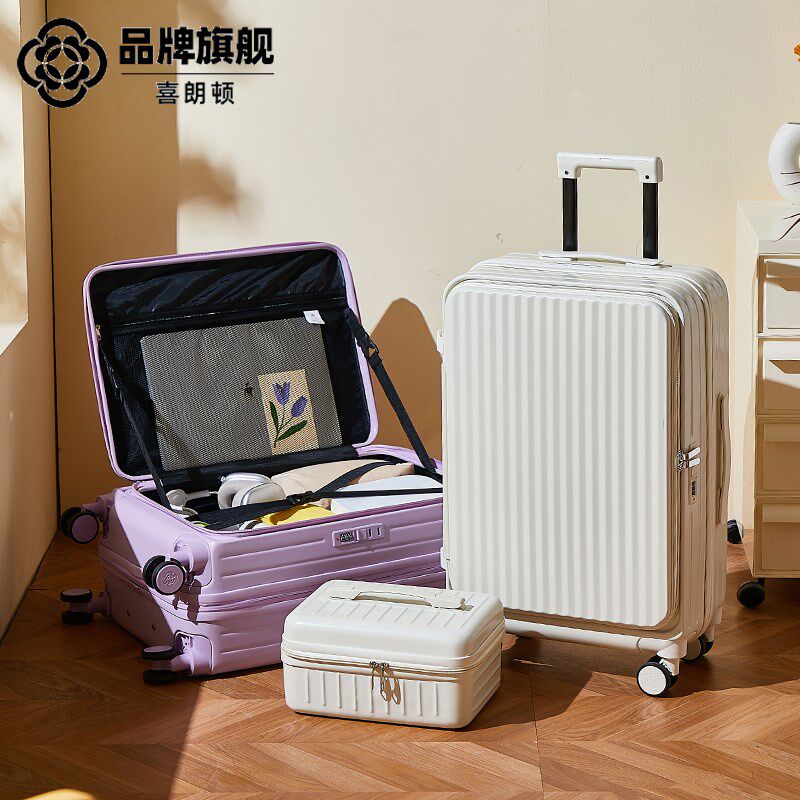 侧开盖行李箱女2025新款28拉杆箱大容量旅行密S码皮箱子男结实耐