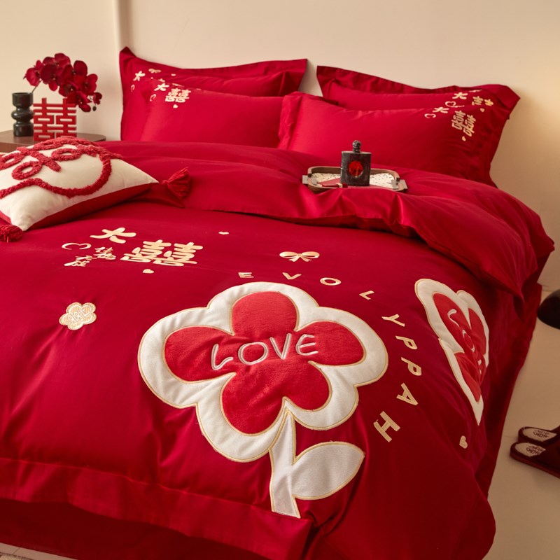 中式喜字陪嫁结婚四件套大红色新婚被套婚庆床上用品婚房喜被