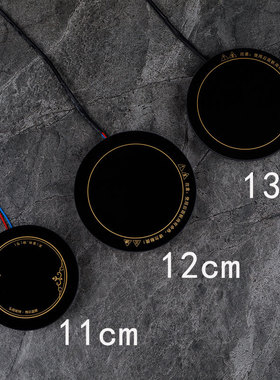 新款电陶炉芯罐罐茶煮茶器电碳炉B芯煮茶炉配件电炉丝茶炉发热盘