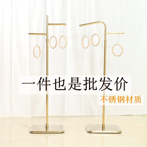 服装店展示架f落地式衣帽架正侧挂橱窗道具陈列架简约不锈钢挂衣