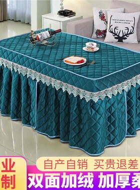 新款长方形电暖炉罩n套茶几烤火被烤火布罩套电取暖桌罩套电炉罩