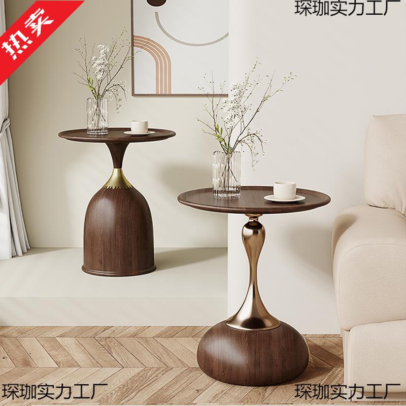 胡桃木色沙发边几移动茶几卧室阳台迷你复古小桌子现代简约床头柜