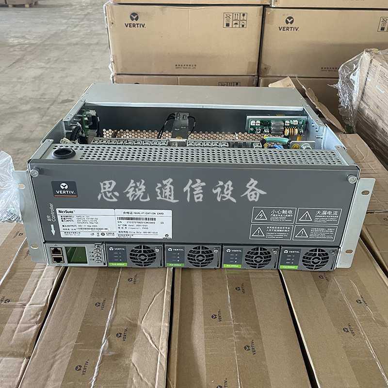 维谛NetSure731A41-S2嵌入式5G高频开关电源48V200A通信系统插框