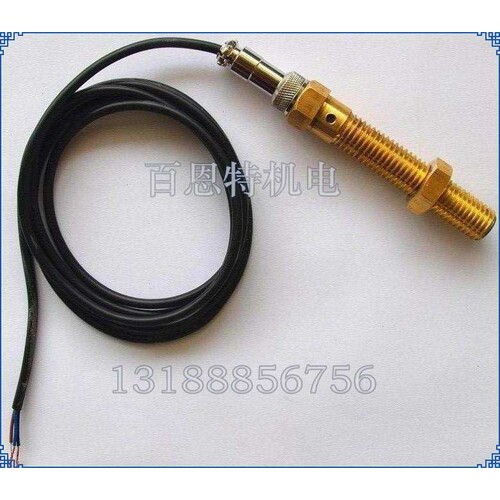 HCH测速传感器 HCH-M16-C43T 霍尔测速传感器 HCH-M16-C43T-HL-JG