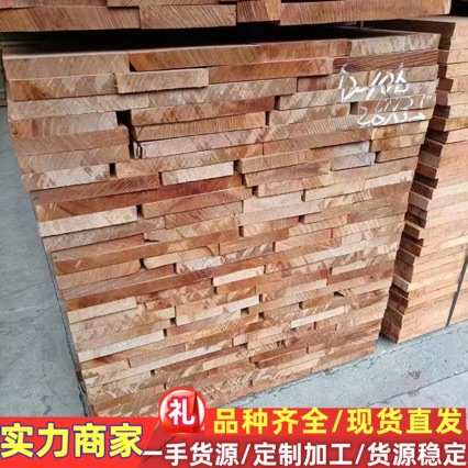 芒果木 芒果木原木板材 芒果木实木板材榴莲木 芒果心 芒果木树芯