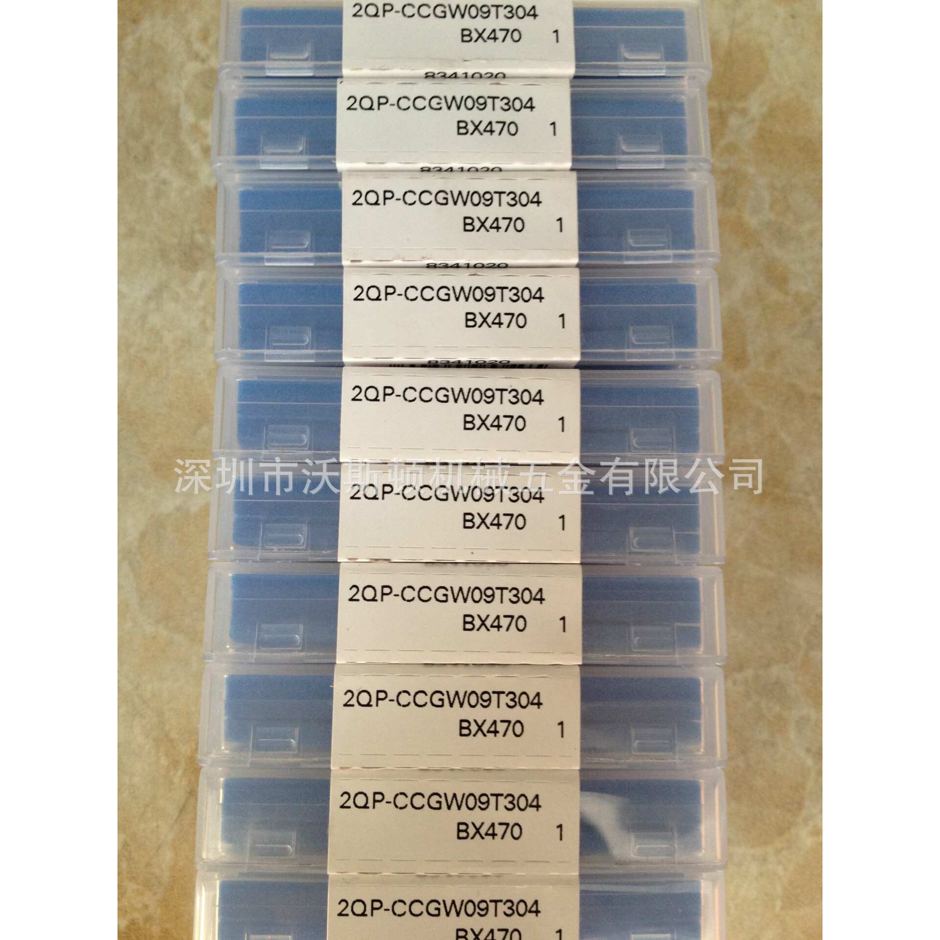 泰珂洛CBN刀片 2QP-CCGW09T304 BX470图片