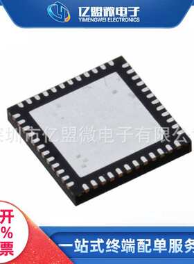 S9S12P64J0MFT封装QFN48工控元件集成电路系列电子元器件