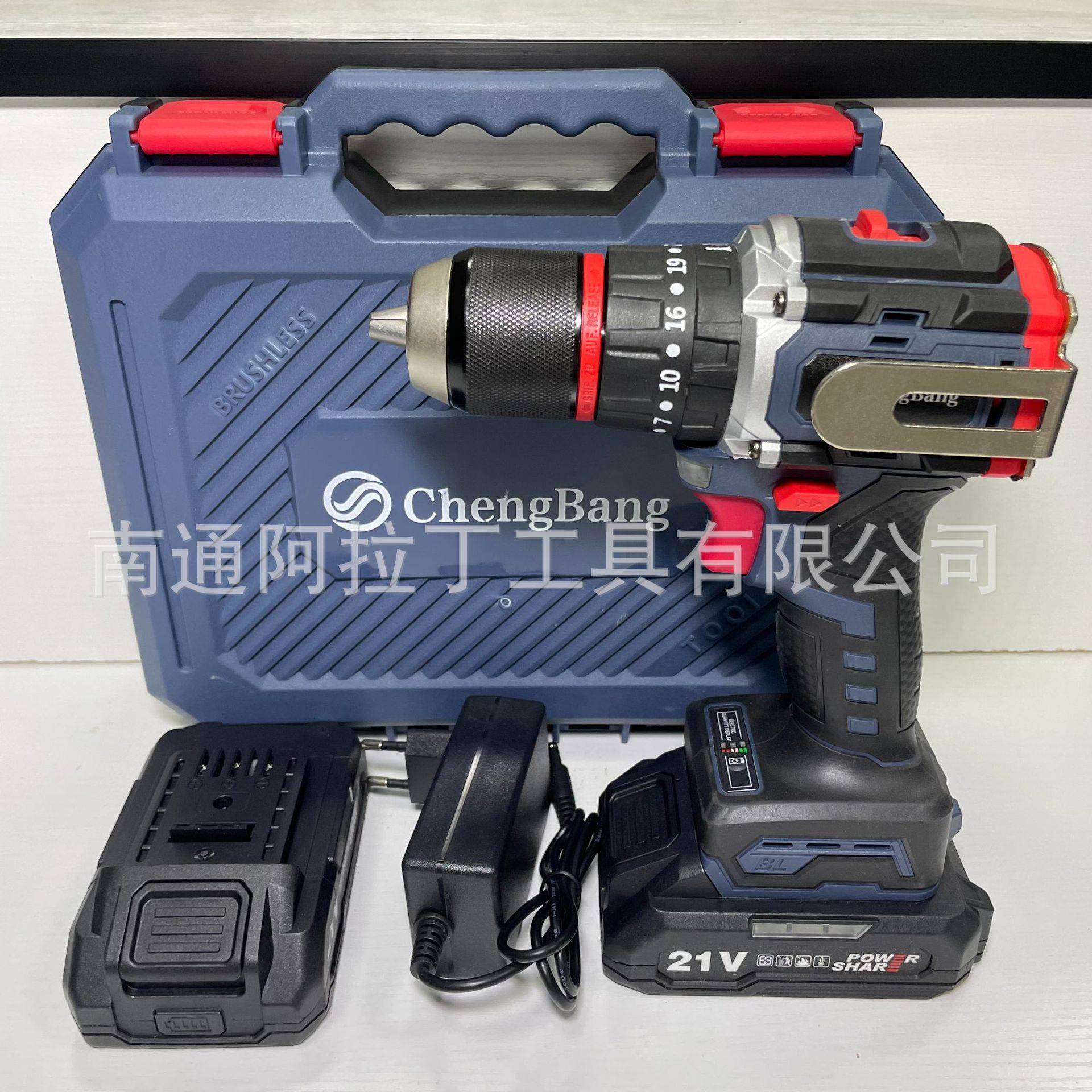 (此款可一台编号006)外贸锂电无刷冲击手电钻241106(13MM)