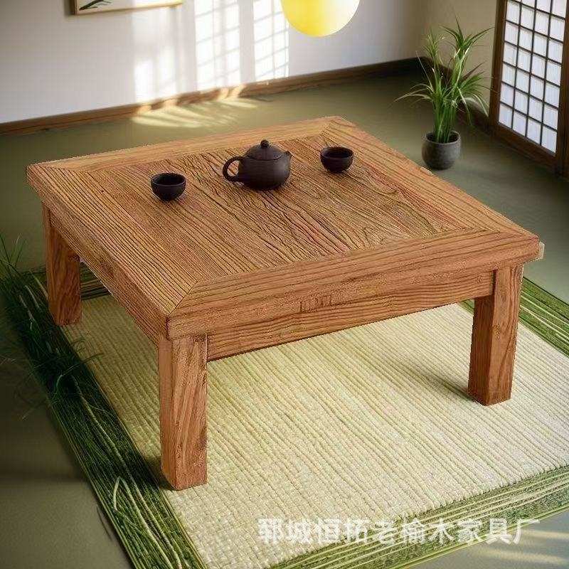 老榆木炕几榻榻米中式复古茶几茶桌地台矮桌实木客厅餐桌图片